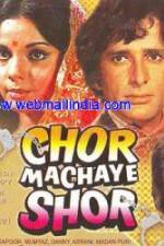Watch Chor Machaye Shor 2KMovies