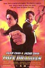 Watch Shuang long hui 2KMovies