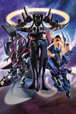 Watch Gekijouban Majesutikku purinsu: Kakusei no idenshi 2KMovies
