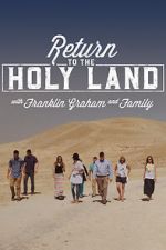 Watch Return to the Holy Land 2KMovies