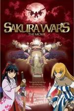 Watch Sakura taisen 2KMovies