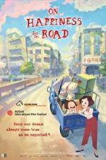 Watch On Happiness Road 2KMovies