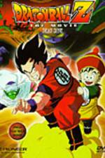 Watch Doragon bôru Z 1 Ora no Gohan wo kaese 2KMovies
