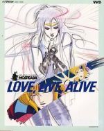 Watch Genesis Climber Mospeada: Love Live Alive 2KMovies