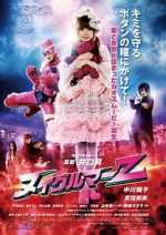 Watch Nuigulumar Z 2KMovies