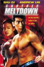 Watch Bi xie lan tian 2KMovies