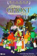 Watch Xiao Qian 2KMovies