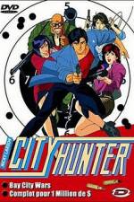 Watch City Hunter Death of Evil Ryo Saeba 2KMovies