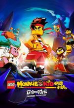 Watch Lego Monkie Kid: Embrace Your Destiny 2KMovies
