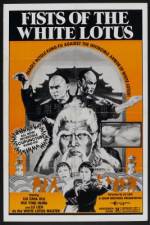 Watch Hong Wending san po bai lian jiao 2KMovies