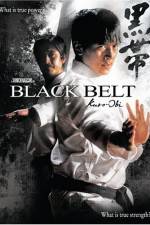 Watch Kuro-obi 2KMovies