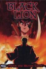 Watch Kuro no shishi 2KMovies