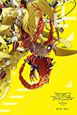 Watch Digimon Adventure Tri 3 Confession 2KMovies