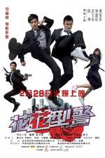 Watch Fa fa ying king 2KMovies