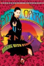 Watch Pisutoru opera 2KMovies
