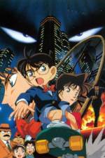Watch Meitantei Conan Tokei-jikake no matenrou 2KMovies