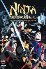 Watch Ninja Scroll (Jûbei ninpûchô) 2KMovies
