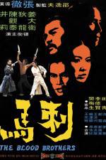 Watch Dynasty of Blood 2KMovies