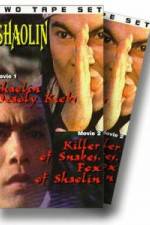 Watch Shaolin Deadly Kicks 2KMovies
