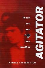 Watch Agitator 2KMovies