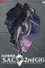 Watch Kôkaku kidôtai: Stand Alone Complex Solid State Society 2KMovies