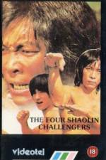 Watch Huang fei hong si da di zi 2KMovies