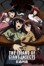 Watch The Island of Giant Insects 2KMovies