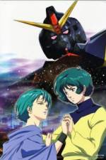 Watch Kidô senshi Z Gandamu III Hoshi no kodô wa ai 2KMovies