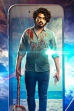 Watch Beach Road Chetan 2KMovies