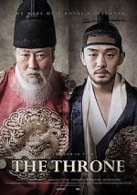 Watch The Throne 2KMovies