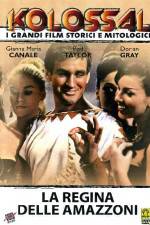 Watch La regina delle Amazzoni 2KMovies