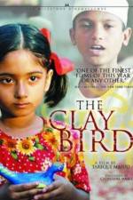 Watch Matir moina 2KMovies