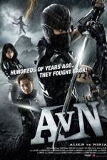 Watch Alien vs Ninja 2KMovies