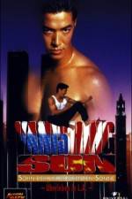 Watch Vanishing Son 2KMovies