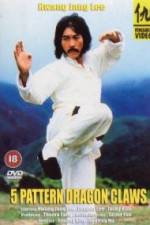 Watch Noigwon 2KMovies