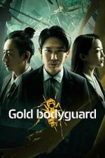 Watch Jin pai bao biao 2KMovies