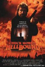 Watch Hellbound 2KMovies