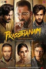 Watch Prassthanam 2KMovies