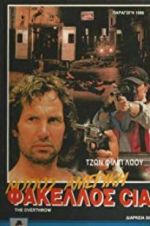 Watch The Overthrow 2KMovies