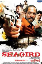 Watch Shagird 2KMovies