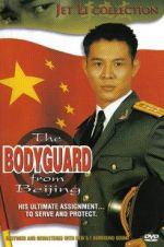 Watch The Bodyguard from Beijing 2KMovies