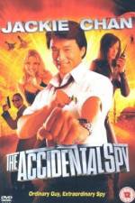Watch Dak miu mai shing 2KMovies