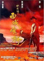 Watch Once Upon a Time in China and America 2KMovies