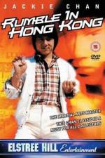 Watch Nu jing cha 2KMovies