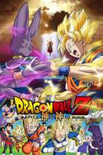 Watch Dragon Ball Z: Doragon bôru Z - Kami to Kami 2KMovies