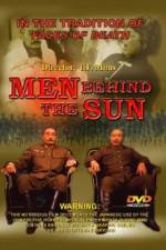 Watch Men Behind The Sun (Hei tai yang 731) 2KMovies