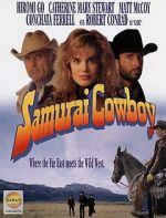 Watch Samurai Cowboy 2KMovies