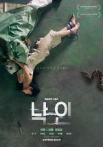 Watch Fallen 2KMovies