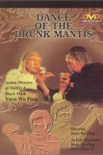 Watch Dance of the Drunken Mantis 2KMovies