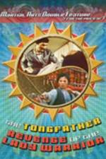 Watch The Tongfather 2KMovies